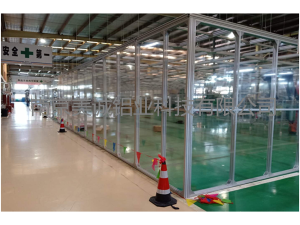 如何定制熱門的無塵凈化車間?？