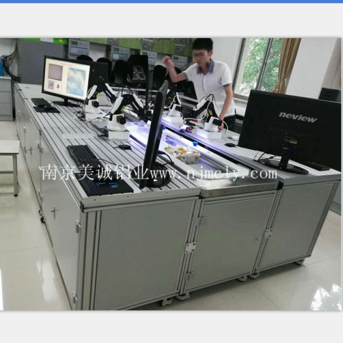 這樣的鋁型材工作臺才叫美！